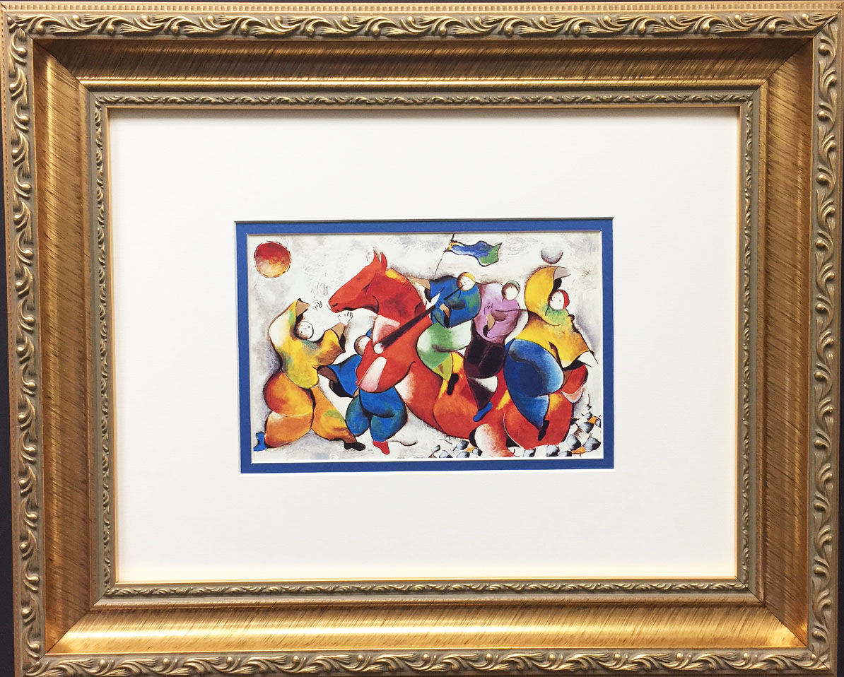 DAVID SCHLUSS "The Picnic" NEWLY CUSTOM FRAMED Art Print ISRAELI Judaica