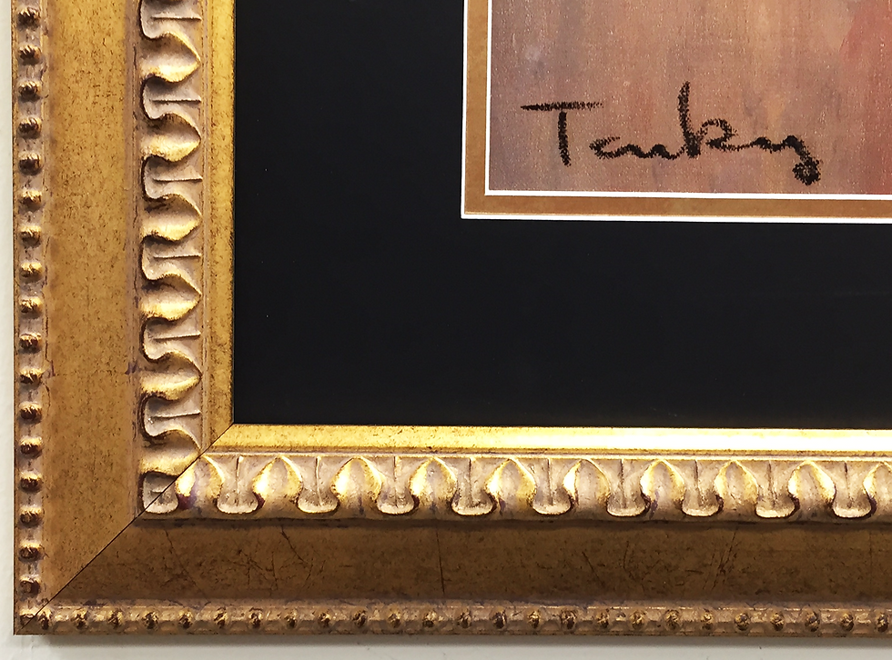 Thumbnail: Itzchak Tarkay "In The Lounge"