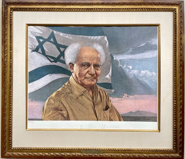 David Ben-Gurion Signed & #   Vintage Art-  1st Prime Minister Israeli History