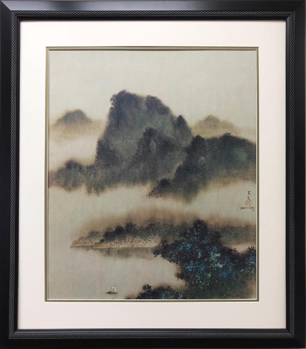 Thumbnail: David Lee "Return Sail" Custom Framed Asian Art