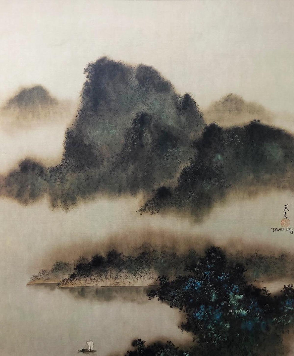 Thumbnail: David Lee "Return Sail" Custom Framed Asian Art