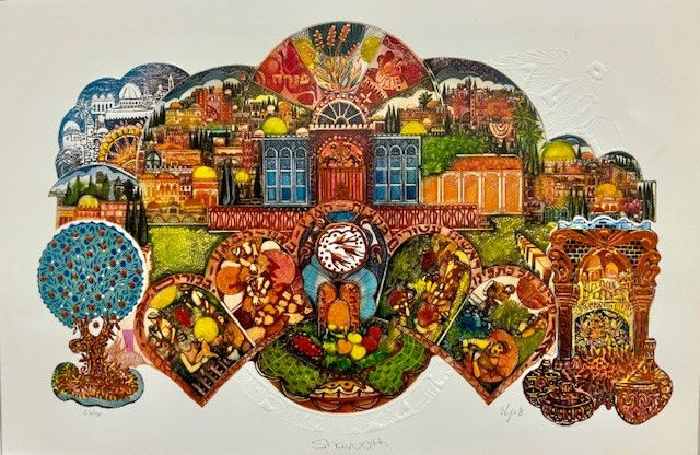 Thumbnail: Amram Ebgi "Shavout" FRAMED Art Jewish Holiday Religious