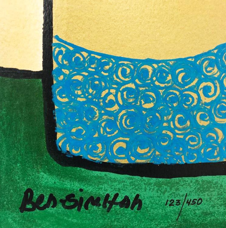 Thumbnail: Avi Ben Simhon "Red Blossoms I" Framed Hand Signed Israeli Art