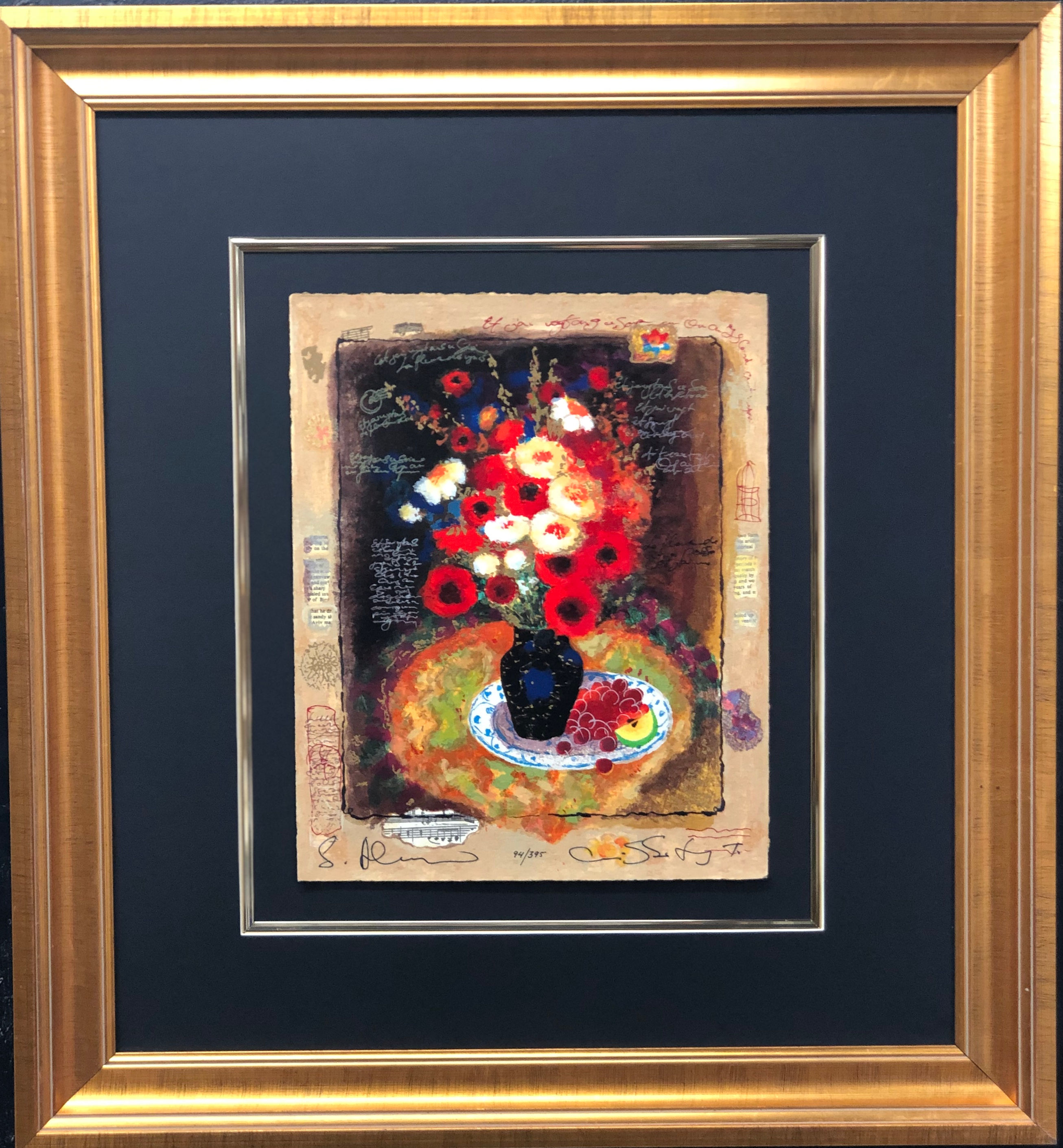 Alexander and Wissotzky "Colorful Bouquet" Hand Signed #d Serigraph FRAMED NEW