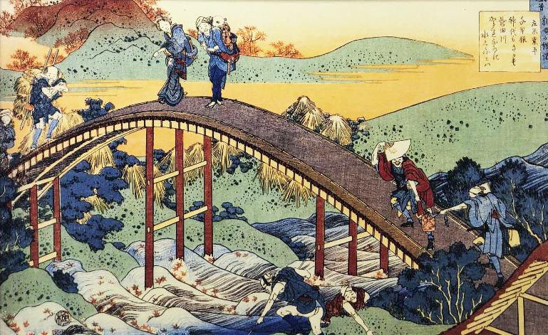 Thumbnail: Katsushika Hokusai "People on Bridge" 1830 New Custom Framed Asian Art