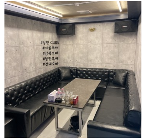장안동호빠 큐브여성전용클럽