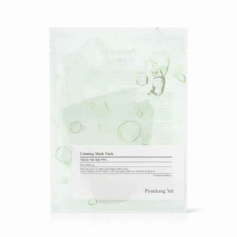 Pyunkang Yul Calming Mask Pack sachet