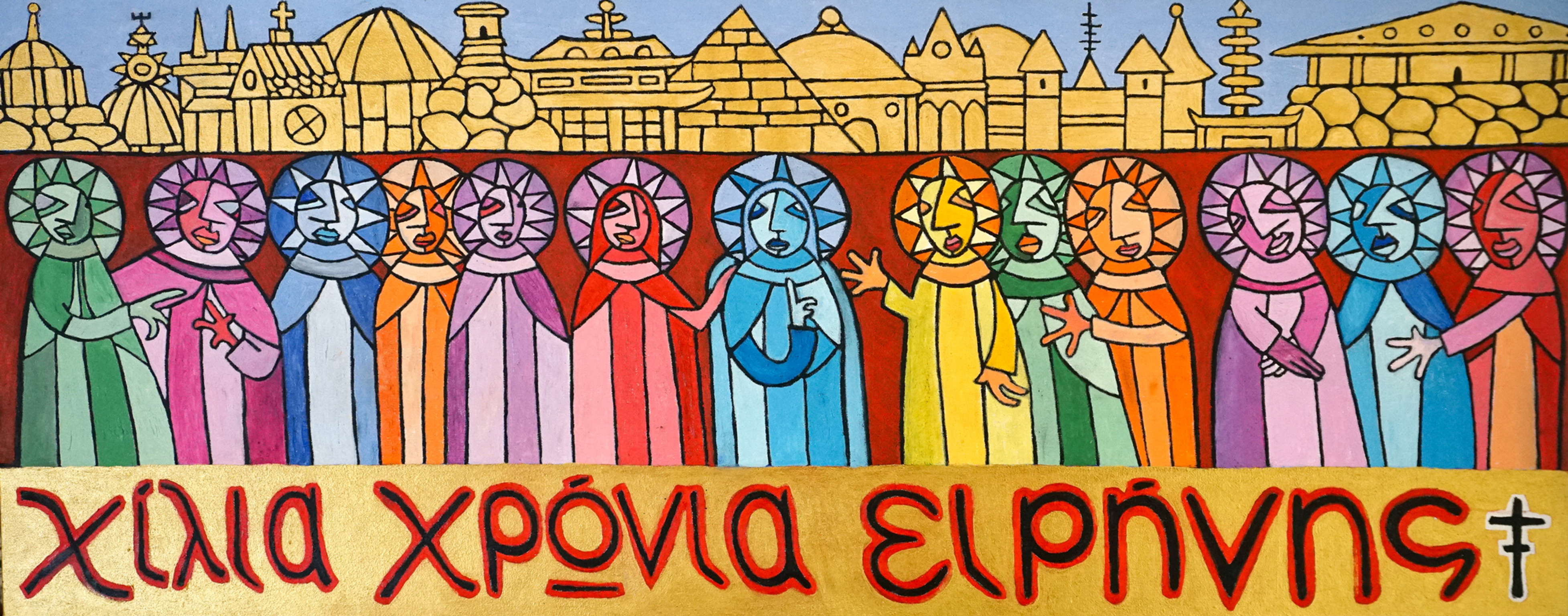 The Last Supper A Thousand Years of Peace