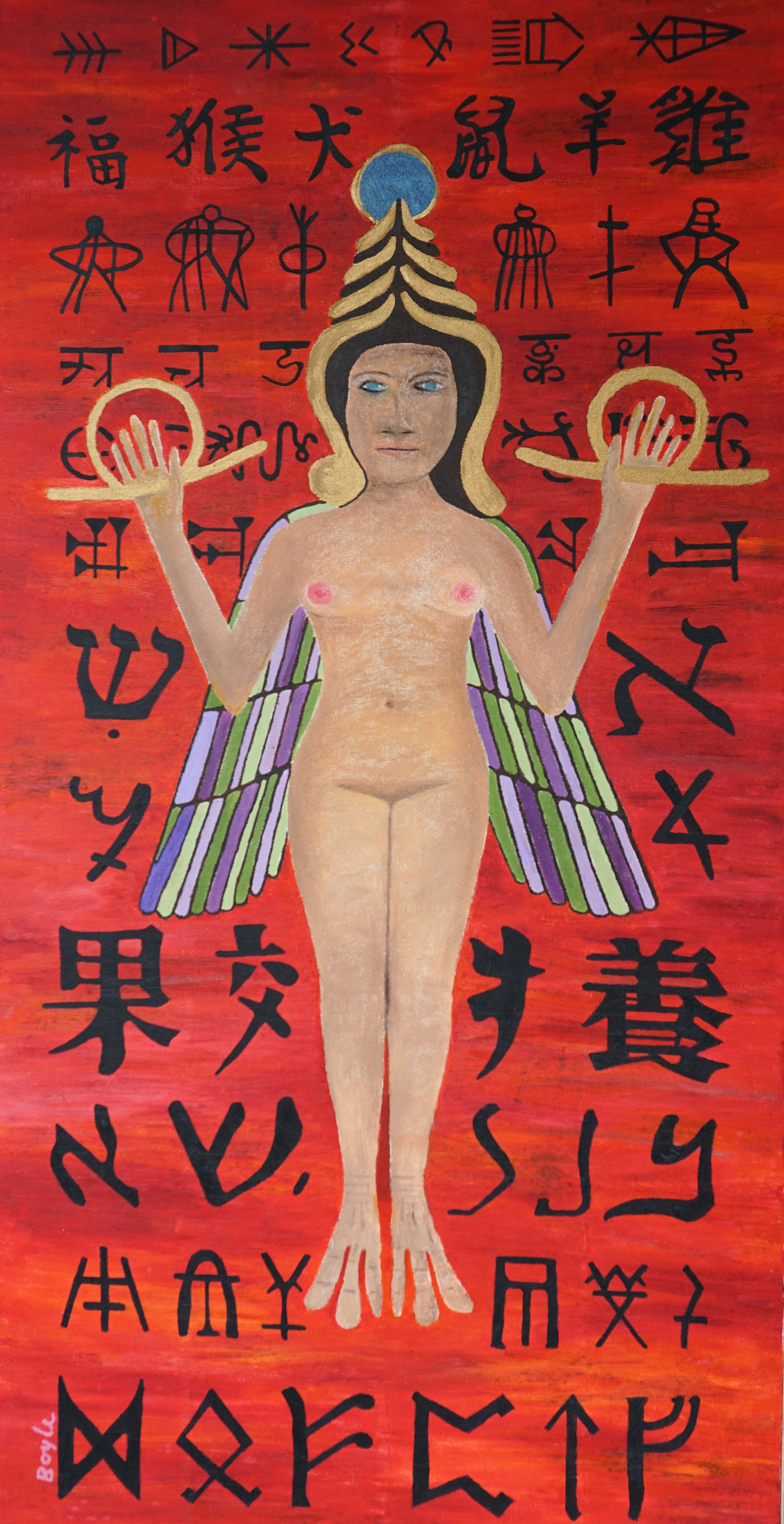INANNA