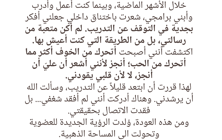 Projects (4).png
