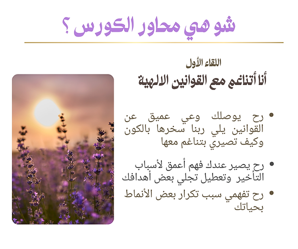 Testimonials (27).png