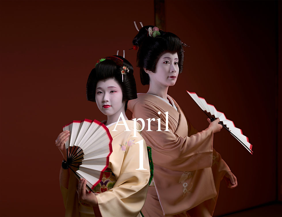 0401 Meet the Geisha