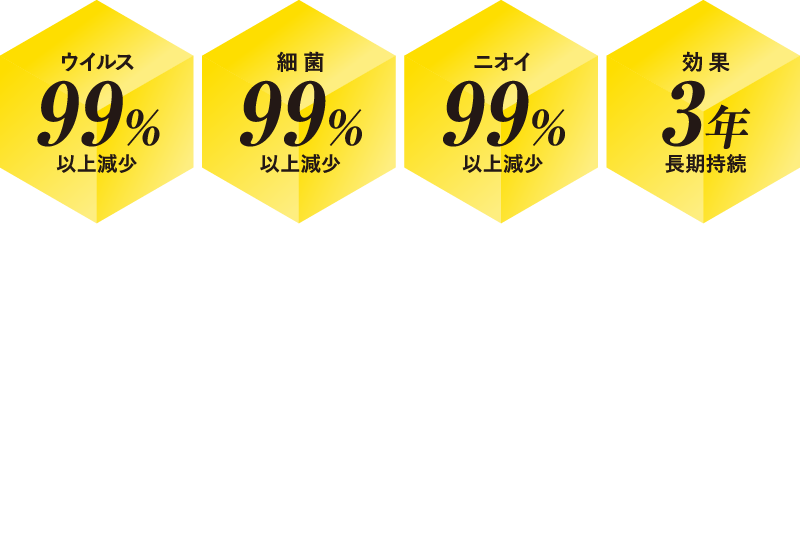 デオファクターマリン DEOFACTOR MARINE - Antibacterial & Deodrant