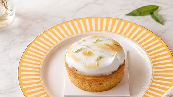 Tartelette Citron, Yuzu et Verveine