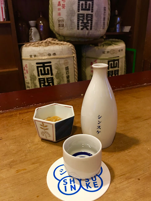 tokkuri.jpg