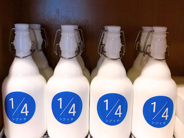 第二期シブイチボトル完売御礼