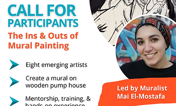 Call For Participants - (mural) August 3 & 17 & 31.png