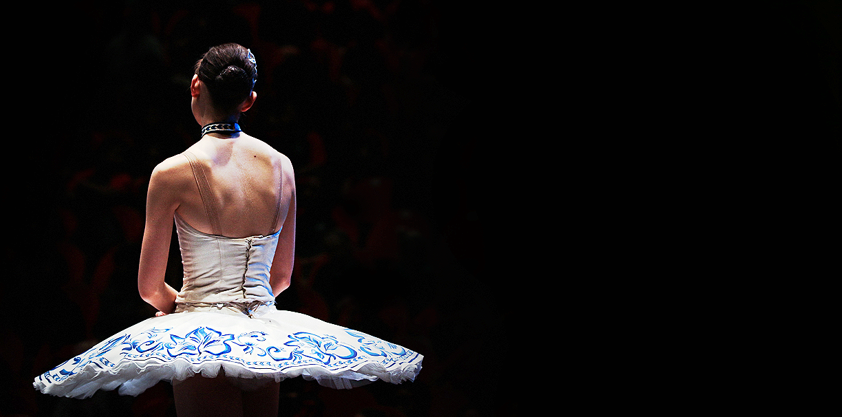 Ballet In A Box