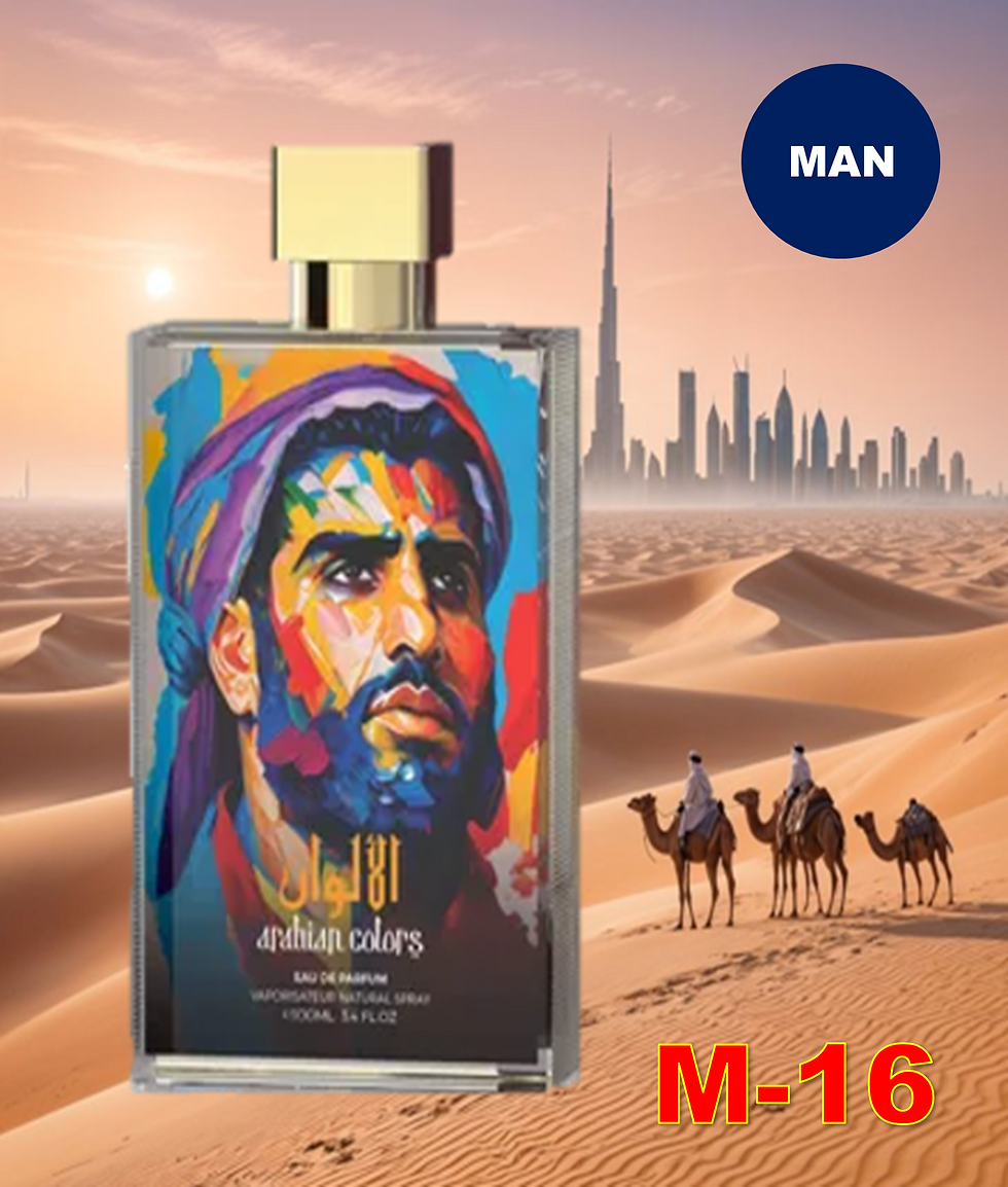 ARABIAN COLORS