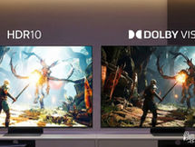 HDR gaming display showing enhanced brightness and contrast on a modern TV