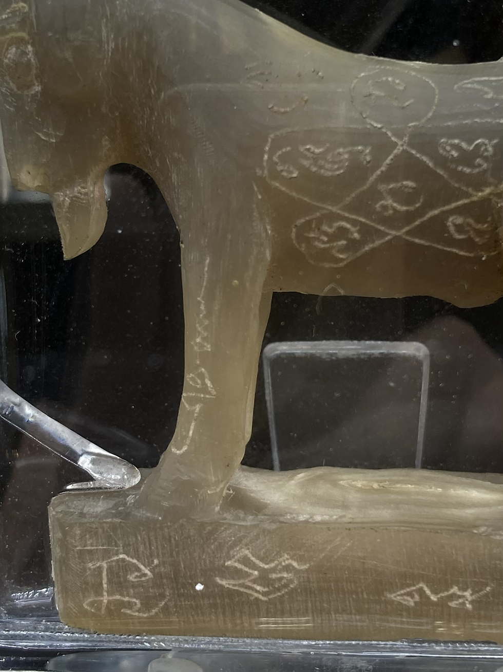 Thumbnail: 屈拉閒曳 龍婆醒 2555年 珍寶山羊 2.5寸版本 白化水牛角 