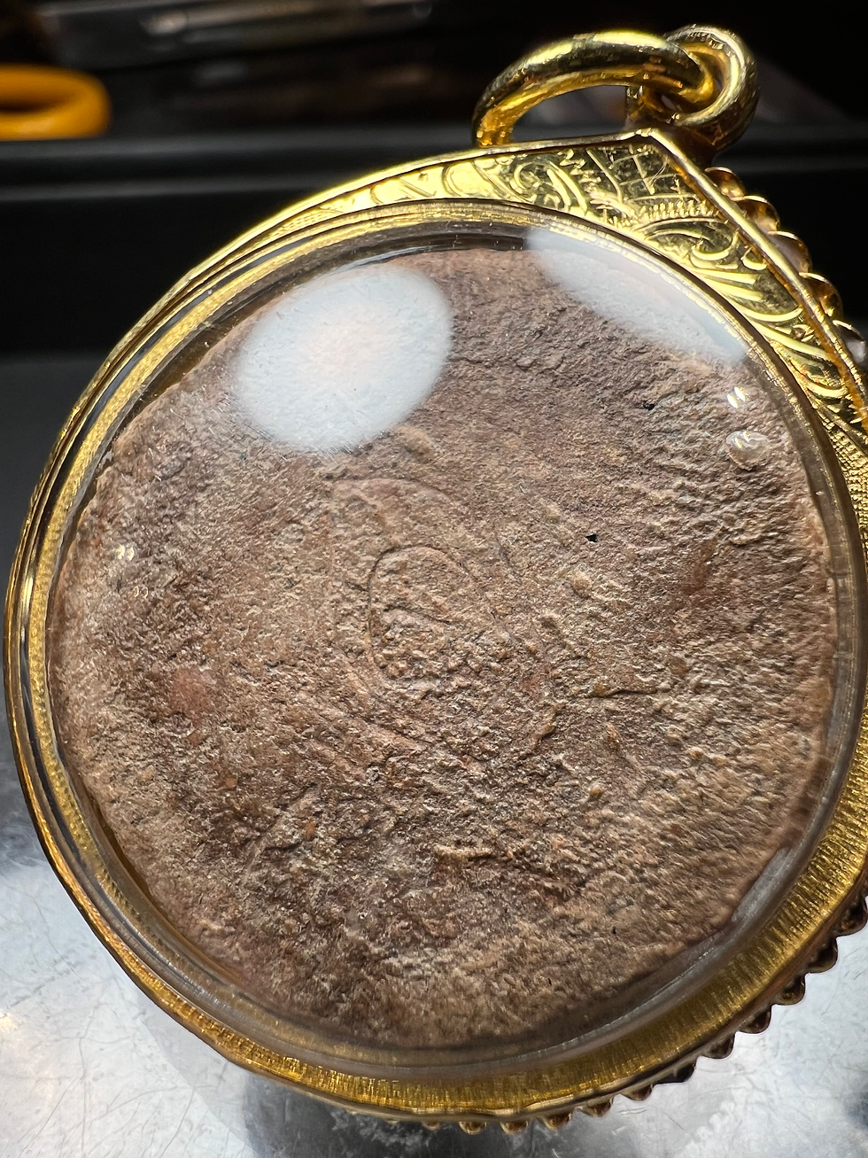 Thumbnail: 屈間 龍婆暖 2480年 必打編珍萊
