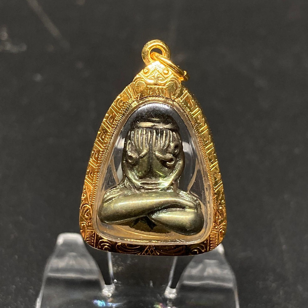 屈拍碌 龍婆DEE 2534年 必打咩格蝕 編印翁 已包防水金殼