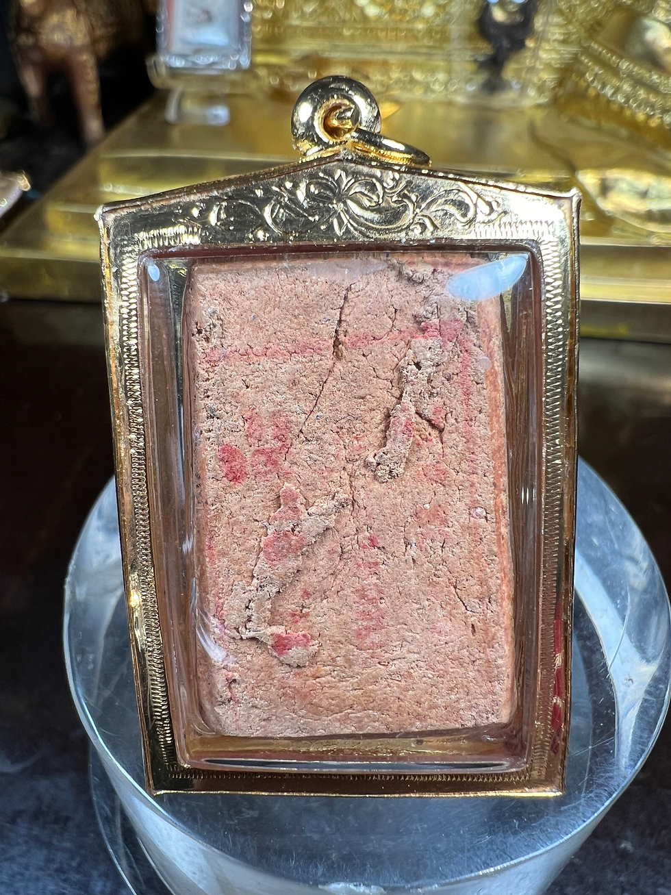 Thumbnail: 屈朗橙坤 古巴陣得 2538年 崇笛 紅肉銅符管 全期155尊