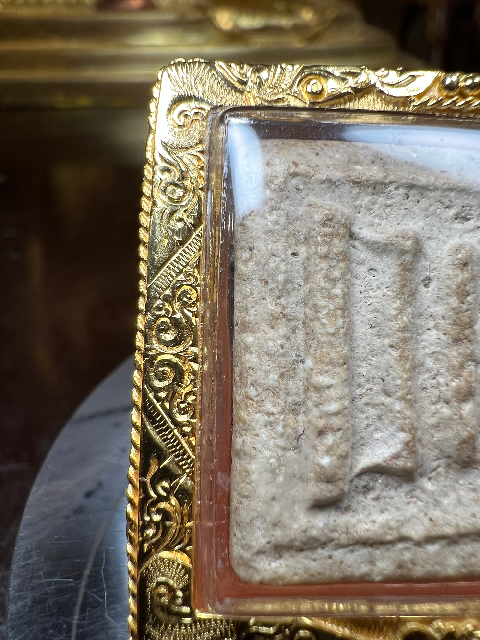 Thumbnail: 屈甩更 龍普nak 2485-2495年 崇笛大耳模雙符管 