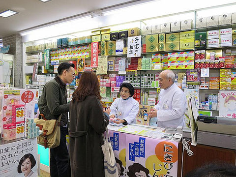 薬局内の様子