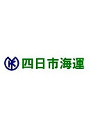 四日市発、真心を込めた港湾サービスで世界をつなぐ