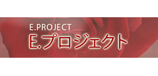株式会社Ｅ．プロジェクト