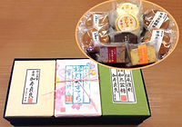 詰め合わせ商品