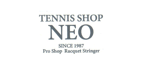 テニスショップNEO