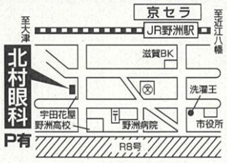 簡略地図