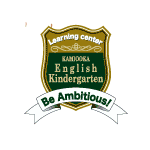 小学生クラスネイティブ