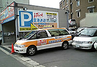 走る広告、車両サイン