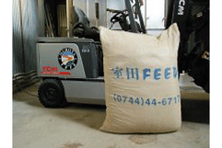 敷料製造・販売