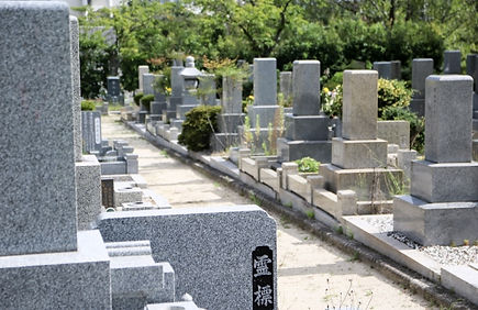 お墓・供養サポート