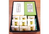  詰め合わせ商品