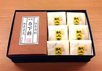 詰め合わせ商品