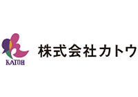 松山市の建設業
