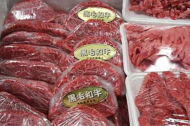 様々なお肉