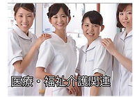ユニフォーム