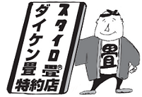 ロゴ