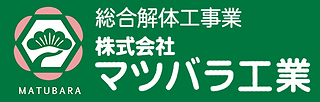 会社ロゴ