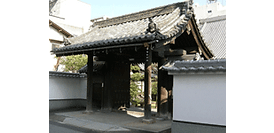 400年以上続く由緒正しい歴史