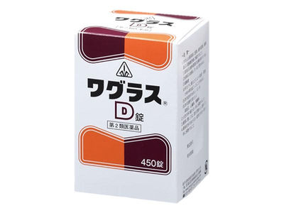 ワグラスD錠