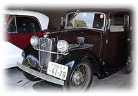 創業者のコレクション