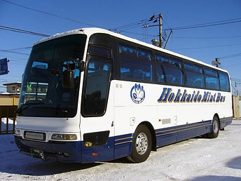 北見の貸切バスなら北海道ミントバス
